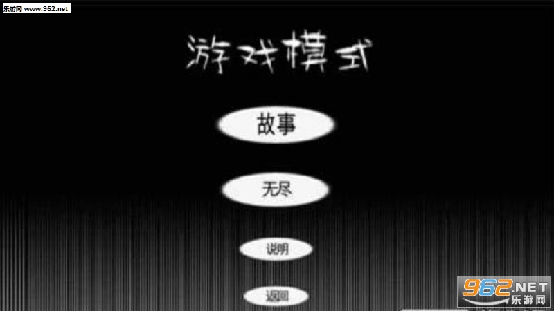 JustRun(Ʈ�����ܰ�׿��)v1.0��ͼ0