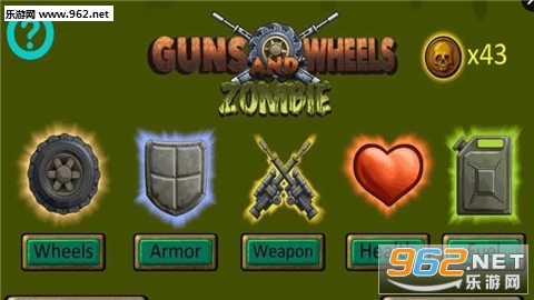 GunsAndWheelsZombie(�ҵ�ǹ�뽩ʬ�ٷ�����)��ͼ3