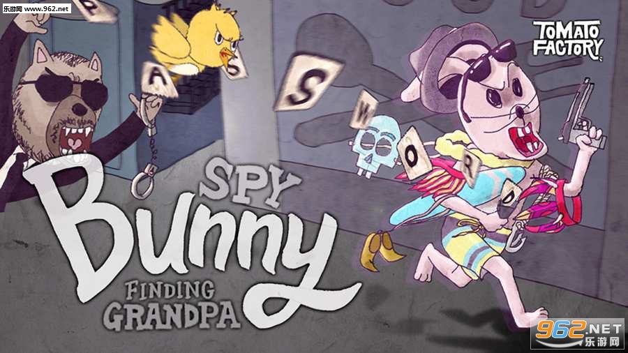 Spy Bunny(�����ع�������)��ͼ3