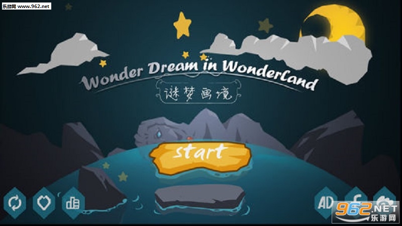 Wonder Dream In Wonderland(���λ����޸İ�)��ͼ2