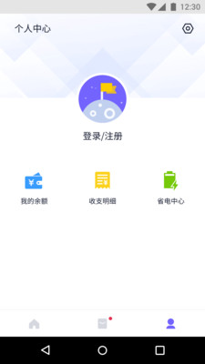 ���������������ȡ��v2.3.2��ͼ1