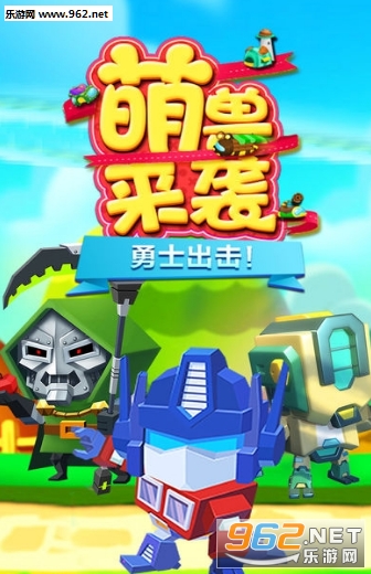 ��ľ����ս��׿�ֻ����ͼ0