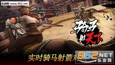 ���������°�׿�ֻ���v1.0.3��ͼ3