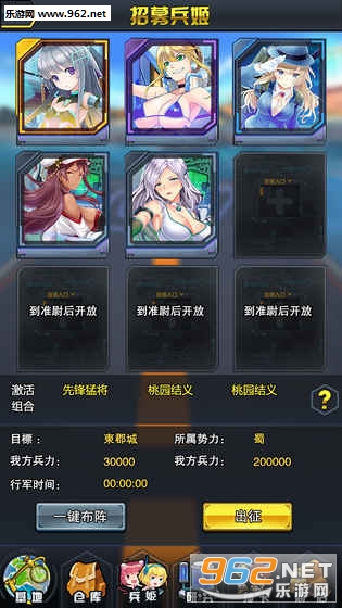 ���Ǵ��Ҷ�:����Collection��׿���ͼ0