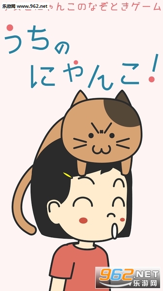 �ˤ��(���Ǽҵ�è��׿������)��ͼ1