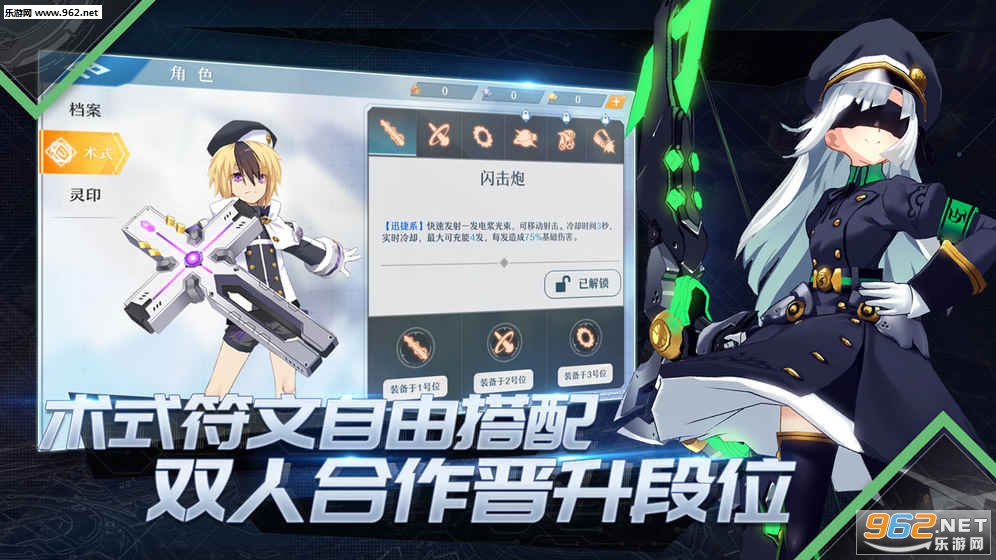 ��λ�������ιٷ����ͼ2