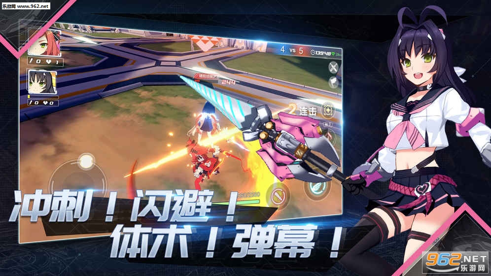��λ�������ιٷ����ͼ3