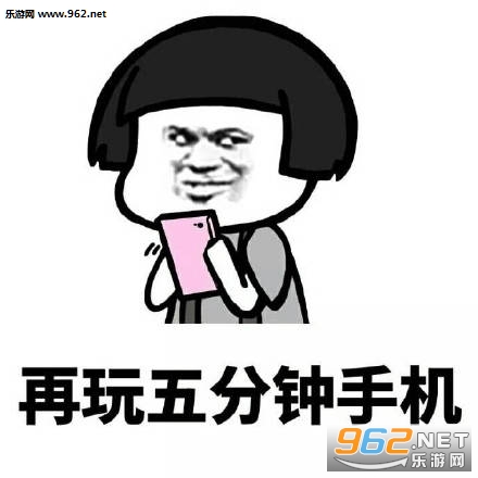 Ӯһ�Ѿ�˯������˺ö�ɱ������ͼ1