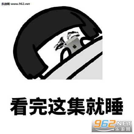 Ӯһ�Ѿ�˯������˺ö�ɱ������ͼ3