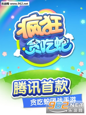 ���̰��������appv3.0.0��ͼ0