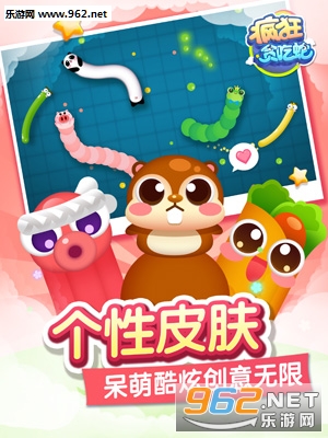 ���̰��������appv3.0.0��ͼ1