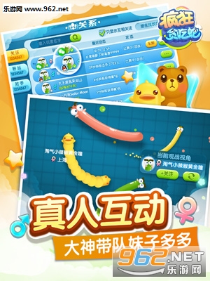 ���̰��������appv3.0.0��ͼ3