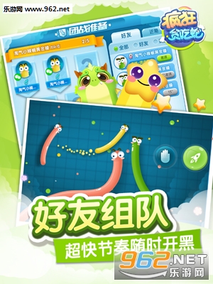 ���̰��������appv3.0.0��ͼ4