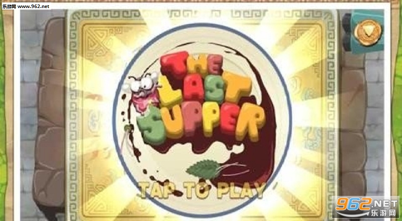 Last Supper(�������Ͱ�׿��)v1.1.1��ͼ2