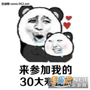 �о�ȫ���綼�ڶ�����֤���������ͼ0
