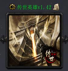 ����Ӣ��1.42��ʽ�� P����CD+����Ӣ������