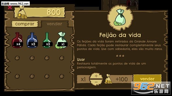 Cronicas de Ghanor(��ŵ����ʷ��׿������)��ͼ0