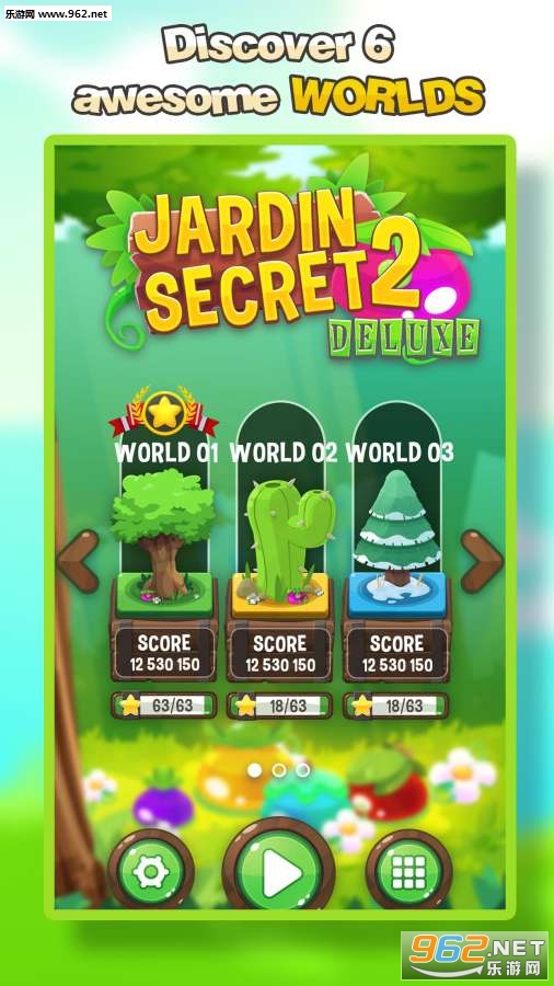 Jardin Secret 2 Deluxe���ܻ�԰2��ǿ���ͼ3