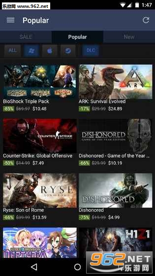 Steam安卓版截图3