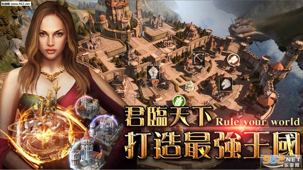 ������ս��׿��v2.0.2��ͼ0