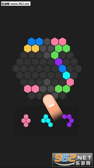 六角碎片爱消除安卓版截图0
