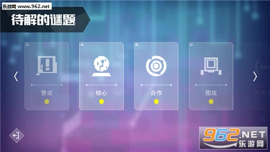 �쳣AI�����Ϸ��׿������v0.9.5��ͼ1