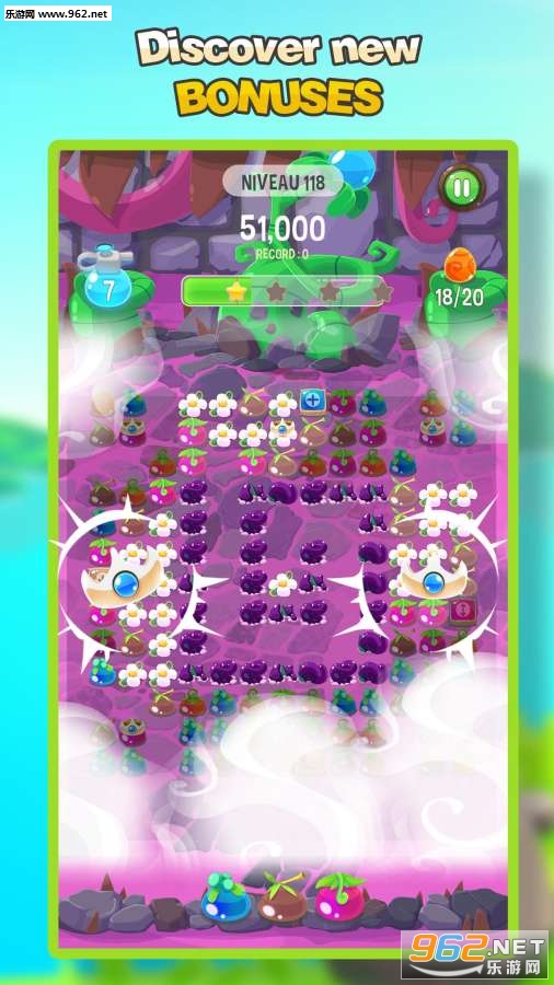 Jardin Secret 2 Deluxe(秘密花园2加强版游戏)截图3