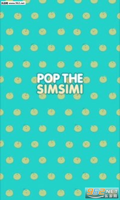 Pop The SimSimi(���е�˼�װ�׿��)��ͼ1