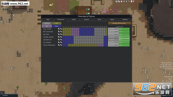 ������A18�����ƽ���ͼ2