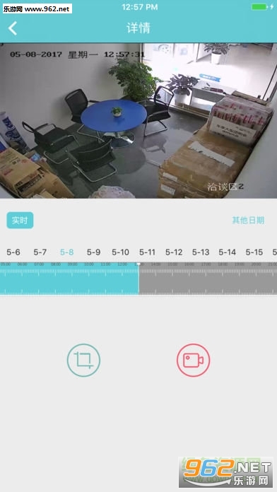 �ǻ�è����v3.2.5��ͼ0
