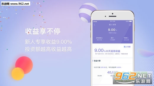 ����Ƹ��ֻ���v2.0.1��ͼ0