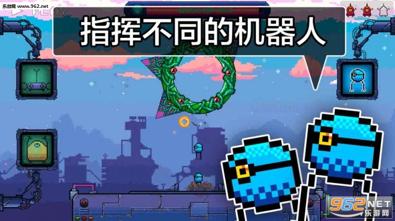 PixelCoreBall(������Ӣ�۰�׿�ֻ���)��ͼ1