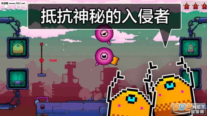 PixelCoreBall(������Ӣ�۰�׿�ֻ���)��ͼ3