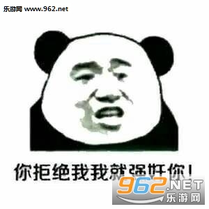 ���������һ�𹥿��ѹر����ͼƬ��ͼ9