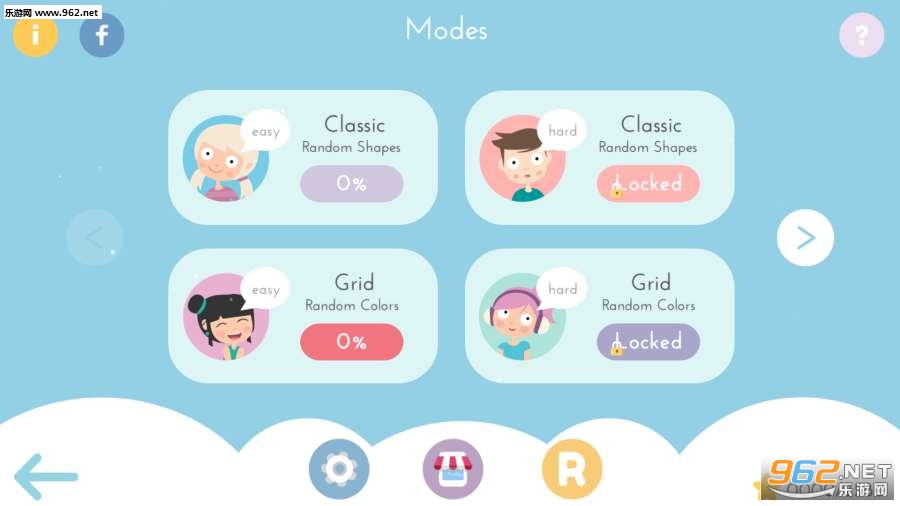 Cubes Procedural Wonders(���淽�鰲׿��)��ͼ1