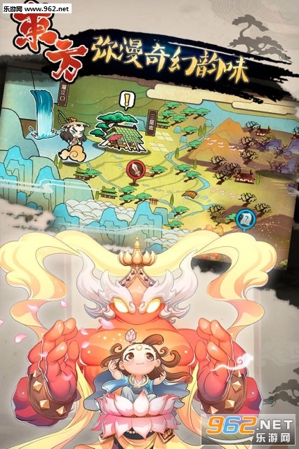 Ԫ������2.0�ٷ������ͼ0
