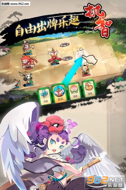Ԫ������2.0�ٷ������ͼ1