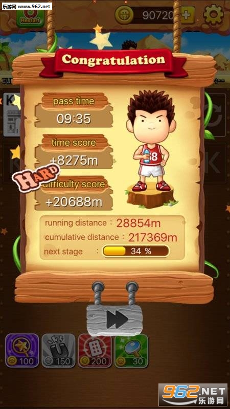 ���ܽ�����׿���ͼ2