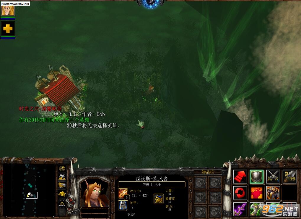 ʱ��֮ѨM3.7��ʽ�� (������/��������)��ͼ0