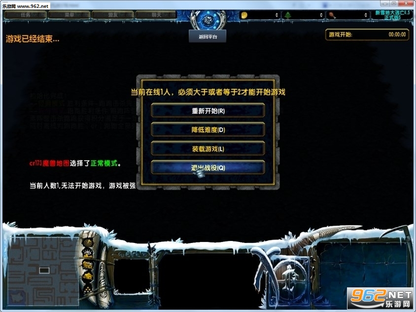 ��ѩ�ش�����4.8�޸��� ������Ӣ������+��ͼ���Խ�ͼ1