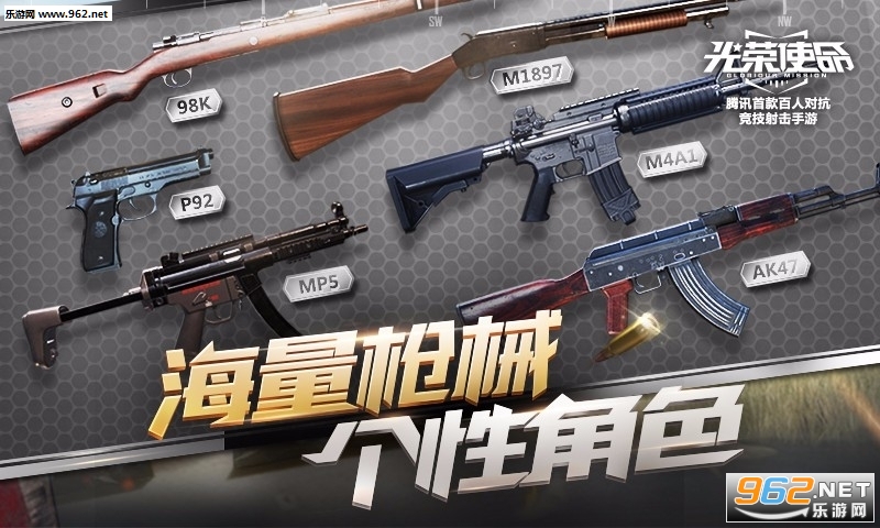 Winter Mountain Sniper(ѩɽ�ѻ��ְ�׿��)v1.1.1��ͼ1