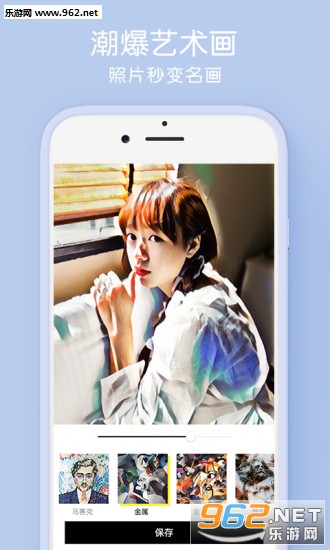 ����pͼ�ҵ�����Ф�����v5.2.0.1706��ͼ1