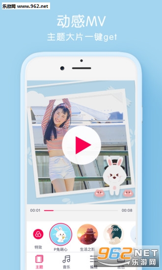 ����pͼ�ҵ�����Ф�����v5.2.0.1706��ͼ2