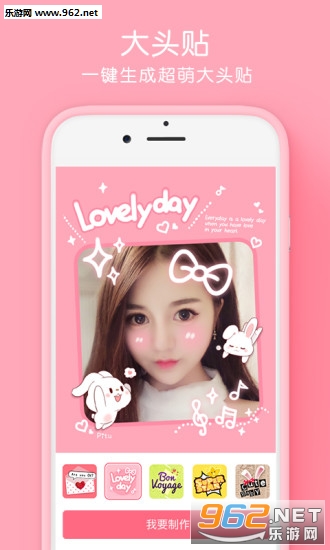 ����pͼ�ҵ�����Ф�����v5.2.0.1706��ͼ4