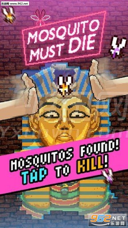 Mosquito(���ӱ�������׿��)��ͼ2