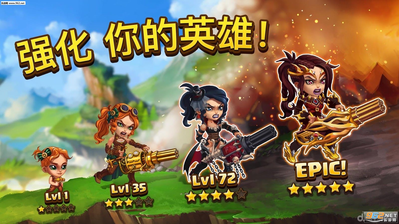 Heroes(Ӣ��ս���ٷ���)��ͼ1