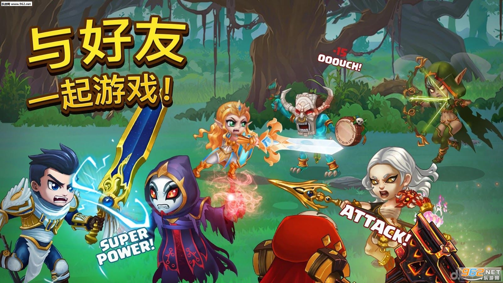 Heroes(Ӣ��ս���ٷ���)��ͼ2