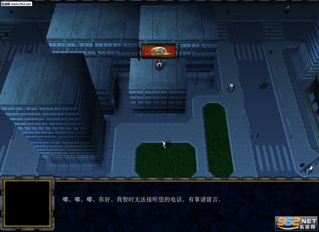 魔兽地图 虐杀原形1.4.9正式版 P闪无CD+隐藏英雄密码截图0