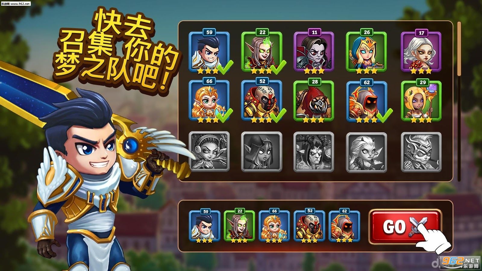 Heroes(Ӣ��ս���ٷ���)��ͼ4