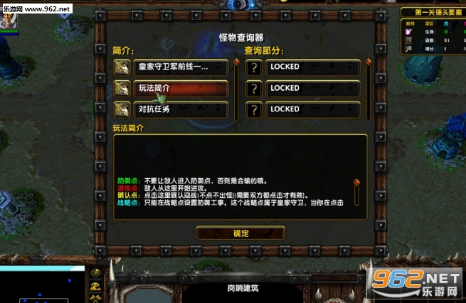 �ʼ�������II2.0.9��ʽ�� ������/����Ӣ�������ͼ0
